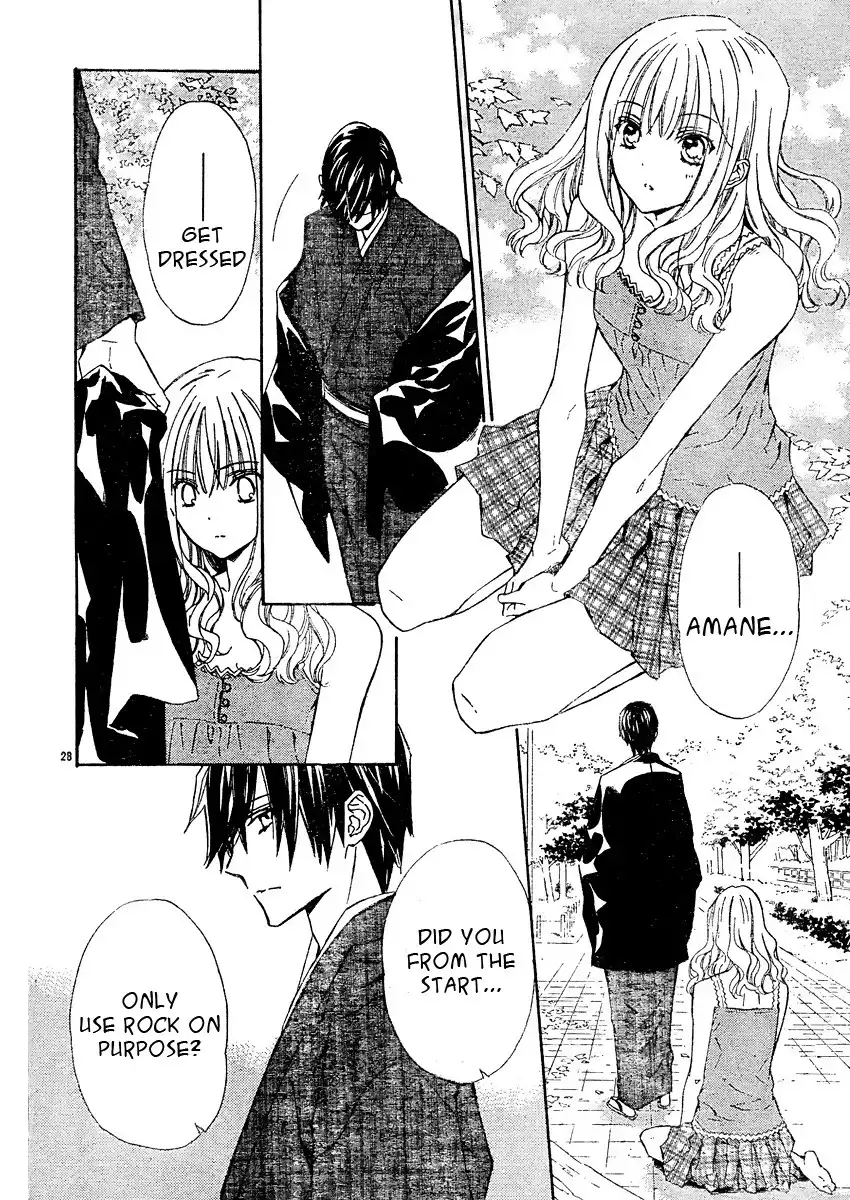 Seirei Produce Chapter 3 27